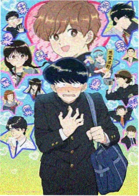 未来世界 免费动画片